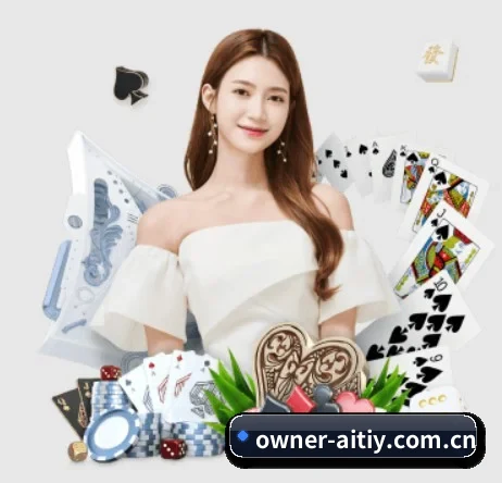 AI 革新